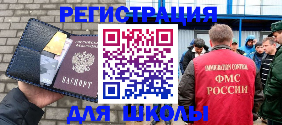 найти адрес прописки в Качканаре